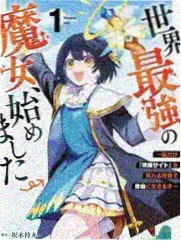 倩女幽魂影院版主题曲封面